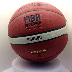 Ballon de basket en cuir Molten à prix de gros, logo personnalisé, ballon de basket d'intérieur, pas de MOQ - Product Image 2