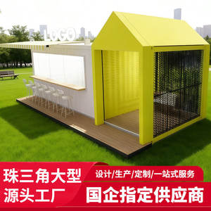 Casetas Contenedor, Tiendas de Influencers, Quioscos Exteriores, Habitaciones Móviles, Contenedor para Zonas Turísticas, Calle Comercial - Product Image 4