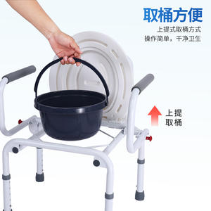 Inodoro portátil de alta calidad, silla con inodoro, altura ajustable de aluminio con ollas con rueda para ancianos y discapacitados - Product Image 2