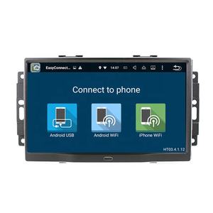 Lecteur DVD GPS Android 9 pouces pour Chrysler 300C Dodge <span class=keywords><strong>Grand</strong></span> <span class=keywords><strong>Cherokee</strong></span> 2004-2008 Radio stéréo avec navigation - Product Image 5