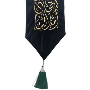 Écharpe en velours brodé de haute qualité, motif Argyle, avec nœuds, pour la Journée Nationale des Émirats Arabes Unis, conception personnalisée avec logo, vente en gros - Product Image 5