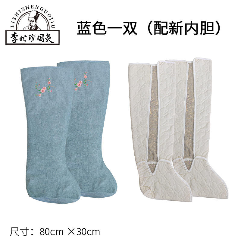 รองเท้าสีน้ำเงินคู่หนึ่ง [มีซับในใหม่]