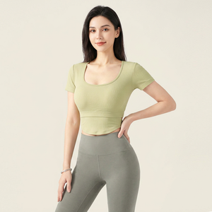 Women U Neck Ribbed Crop Yoga <b>Top</b> Built in Bra Hollow <b>Back</b> Short Sleeve Workout T Shirt Slim Fit Stretchy Pilates Athletic Tee - Product Image 4