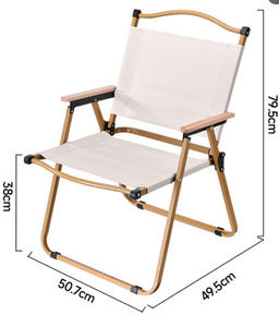 Ensemble table et chaises Kermit colorées, chaise de plage pliante arc-en-ciel pour l'extérieur, tabouret pliant portable pour le camping et la pêche, chaises de stand - Product Image 3