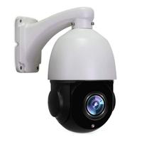 Caméra de surveillance extérieure PTZ ip WiFi hd 1080 p, dispositif de sécurité sans fil, étanche IP66, avec Zoom optique x30 et Audio bidirectionnel, enregistrement carte SD