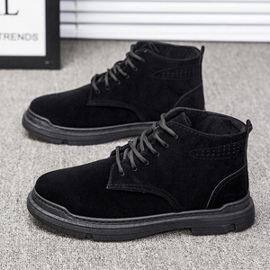 Factory Wholesale High Quality Men's Winter Ankle <b>Boots</b> Genuine Leather Formal Chelsea <b>Boots</b> - Product Image 2