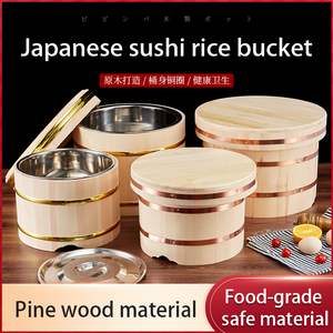 Bac à riz pour <span class=keywords><strong>sushi</strong></span> Hangiri en bois de style zen japonais, authentique seau à <span class=keywords><strong>sushi</strong></span> en bois avec couvercle pour la préparation professionnelle du <span class=keywords><strong>sushi</strong></span> - Product Image 2