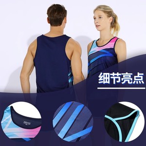 Conjunto <span class=keywords><strong>de</strong></span> Traje Deportivo para Hombre y <span class=keywords><strong>Mujer</strong></span>, Chaleco para Maratón, Pantalones Cortos Deportivos con Estampado <span class=keywords><strong>de</strong></span> Leopardo y Cintura Elástica - Product Image 2