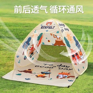 Tente pour enfants Kempma 143x160x112cm, design écureuil de la forêt, protection solaire, pas de montage requis, utilisation intérieure et extérieure - Product Image 5