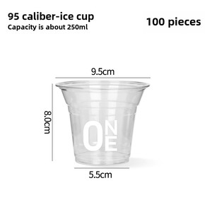 ถ้วยขนาดเล็กโปร่งใสสูงสำหรับไอศกรีมกาแฟสกปรกอเมริกันลาเต้ทิ้งพลาสติก PP PET ดีไซน์สุดสร้างสรรค์90มม. จัดส่งฟรี - Product Image 6