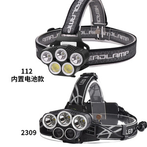 Linterna frontal 5LED recargable con batería incorporada, carga tipo C, luz para senderismo y camping al aire libre - Product Image 1