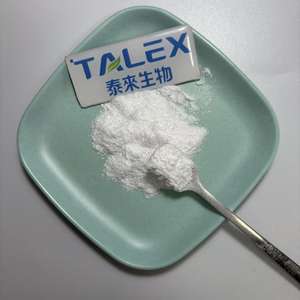 L-Cisteína HCL Anhidra en Polvo, Aminoácido con 99% de Pureza, Clorhidrato de L-Cisteína de Alta Calidad - Product Image 2