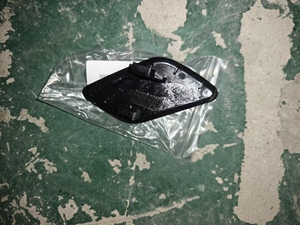 Nuovo Eccellente Copri-Spruzzatore <span class=keywords><strong>Poshe</strong></span> Cayenne (92A) Accessori di Ricambio 95850533300 - Product Image 2