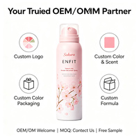 Дезодорант-мусс-спрей Sakura Limited Edition без спирта для всего тела для женщин, без алюминия, контроль запаха до 72 часов