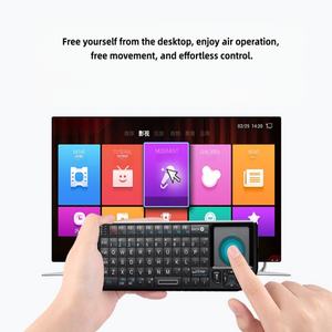 <span class=keywords><strong>Clavier</strong></span> sans fil mini 2,4 GHz <span class=keywords><strong>avec</strong></span> pavé tactile capacitif rétroéclairé RVB 7 couleurs et USB 2.0 pour ordinateur portable - Vente en gros usine - Product Image 6