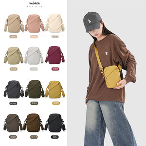 <span class=keywords><strong>Sac</strong></span> <span class=keywords><strong>à</strong></span> bandoulière pour téléphone portable en nylon ultra-léger multifonctionnel avec fermeture éclair, <span class=keywords><strong>petit</strong></span> <span class=keywords><strong>sac</strong></span> <span class=keywords><strong>à</strong></span> <span class=keywords><strong>dos</strong></span> décontracté - Product Image 1