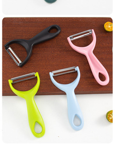 ที่คีบอาหารรูปตัว Y รุ่น BH-8 ทำจากสแตนเลส ด้ามจับพลาสติก ดีไซน์ทันสมัย เรียบง่าย ขนาด 14.5 ซม. ใช้ในครัว ล้างในเครื่องล้างจานได้ เหมาะสำหรับผลไม้และผัก - Product Image 4