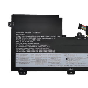 Batería de Repuesto para Portátil L20M4PE1 L20C4PE1 L20L4PE1 de 75 Wh para Lenovo IdeaPad 5 Pro-16ACH6 16IHU6 Series - Product Image 2