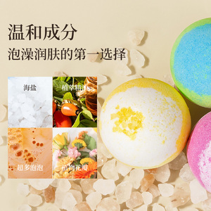 Bombes de bain aux fleurs séchées, faites à la main, aux huiles essentielles naturelles, relaxantes, pour bain moussant, coffret cadeau pour femmes, marque privée - Product Image 6