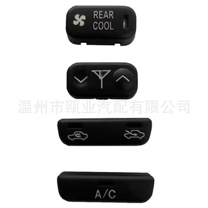 Botones del Panel de Aire Acondicionado para Toyota Land Cruiser 2003-2006 84661-60090-C0 84761-60010 - Product Image 1
