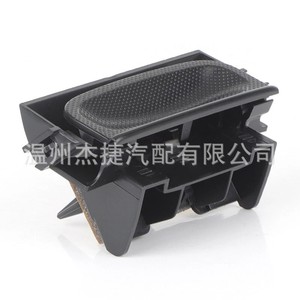 Interruptores de Maletero Citron 8726V7 6554ZZ 6554V5 Interruptores Automotrices para Modelos Citroën - Product Image 4