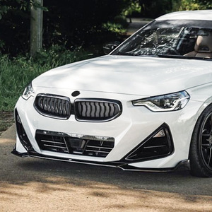 Front Bumper Lip Splitter For BMW 2 Series Coupe G42 M Sport 2022+ Piano Black Carbon Fiber Texture ABS Material - Product Image 2