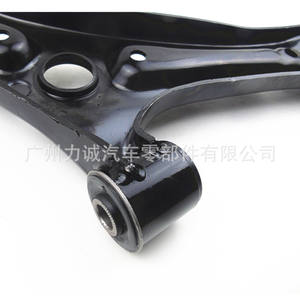 High Quality Lower <b>Control</b> <b>Arm</b> for EcoSport Fits Front Lower Suspension Models GN153051BA 1782485 GN1Z3079B CN153051AB - Product Image 3