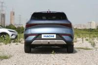 BYD Yuan PLUS 2025 Édition Conduite Intelligente 510KM 150kW 310Nm Véhicule Électrique SUV 5 Portes 5 Places Véhicule à Énergie Nouvelle