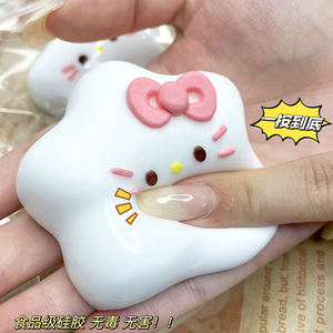 Adorable jouet anti-stress en silicone en forme d'étoile avec visage de chat, à presser, pour le divertissement et les blagues - Product Image 2