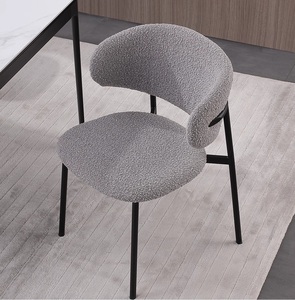 Ghế ăn sweetcrispy Bộ 4, boucle bọc ghế nhà bếp hiện đại với tựa lưng cong & chân kim loại, phòng khách - Product Image 1