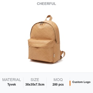 กระเป๋าเป้ไทเวคแบบสลิม ขนาด 38x35x7.5 ซม. น้ำหนักเบา พิมพ์โลโก้สีตามสั่ง รับผลิตแบบ OEM ขายส่ง ของขวัญ - Product Image 1