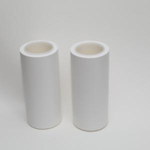 <span class=keywords><strong>Film</strong></span> PET mat résistant à la déchirure, à surface uniforme et plane, pour <span class=keywords><strong>ruban</strong></span> de support mat en rouleau pour traitement de décollement - Product Image 1