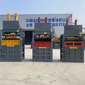 Dọc kim loại phế liệu thủy lực Bale Máy Vải nén đóng đai Baler Báo Chí - Product Image 4