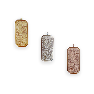 Collier en acier inoxydable plaqué or 18K hypoallergénique étanche Calligraphie arabe Bijoux Carré Ayatul <span class=keywords><strong>Kursi</strong></span> Etiquettes - Product Image 3