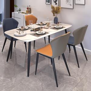 Mesa de Comedor Rectangular Moderna y Minimalista con Borde Curvo, Diseño de Lujo Ligero para Casas y Apartamentos Pequeños - Product Image 1