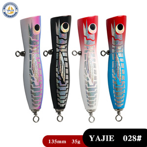 Señuelo de madera para pesca de arrastre, 35g, cebo de fondo para lubina y pesca en el mar - Product Image 4