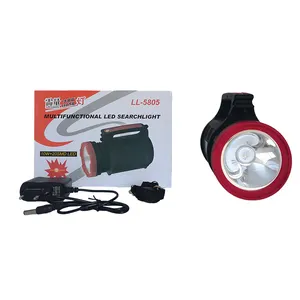 yajia 6000mah 10w High Quality Powerful Searchlight for sale