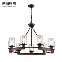 Lustre Loft Rétro de Style Américain, Best-Seller d'Amazon, en Fer de Style Industriel, Salon, Salle à Manger et Chambre à Coucher
