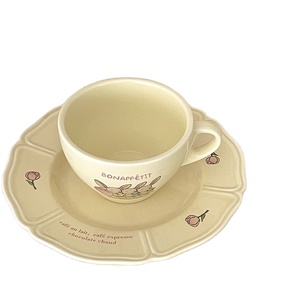 Assiette ovale de dessert en porcelaine de 8 pouces, style français vintage, motif lapin et tulipe, avec dentelle, écologique, et tasse à café jetable - Product Image 1