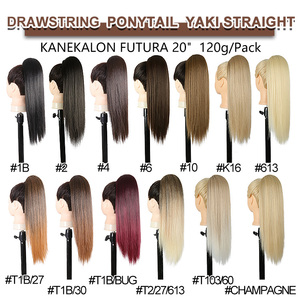 Extensions de cheveux synthétiques Julianna Futura Fiber, queue de cheval à cordon, style court Yaki lisse, résistantes à la chaleur, 20 pouces - Product Image 5
