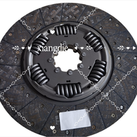 Plaque de pression d'embrayage automobile 1600010R0090 Assemblage du disque d'embrayage pour JAC SUNRAY