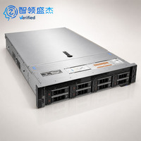 Serveur en rack PowerEdge R740 2U remis à neuf, serveur d'entreprise haute performance pour la mise en place d'une infrastructure cloud virtualisée