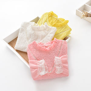 T-shirts pour enfants en promotion – T-shirts basiques blancs sans marque en gros - Product Image 1