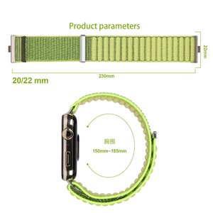 Correas de Reloj Inteligente Upro para Redmi Watch 6/5/4 y para Xiaomi Mi Band 8/9 Pro, Correas de Nailon con Patrón de Ondas - Product Image 3
