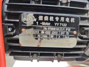 Quemador Industrial BNG 28P BNTET con Garantía Extendida, Diseñado para Durar, Fabricantes de Quemadores de Gas para Hornos de Recubrimiento en Polvo - Product Image 4