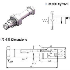 Válvula Solenoide de Cartucho Roscado SV-08-2NCP DHF08-220, Núcleo de Válvula Hidráulica para Montacargas Eléctrico - Product Image 3