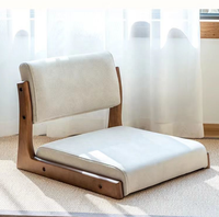 Vente en gros de tatami japonais en bois chaise de thé sans jambes chaise de plancher en bois massif avec support arrière
