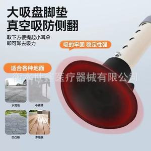 Shixin Toilet Grab Bar Adjustable Height Width Suction <b>Cup</b> No Drilling For Elderly Bathroom Safety - Product Image 5