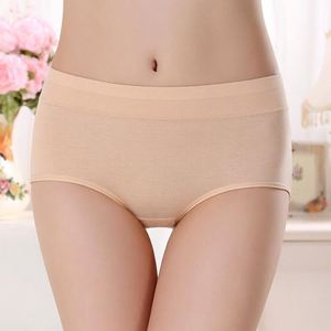 Widen and Lengthen the Bottom <strong>Croth</strong> Cotton Women's Underwear Brief - Product Image 2