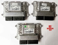 Module de commande électronique de moteur 9071982, unité de contrôle électronique de moteur